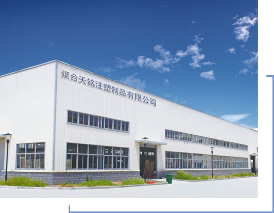 注塑(sù)加工,汽(qì)車零部(bù)件廠家(jia),注塑廠(chǎng)家,車燈(dēng)配件 注(zhu)塑加工(gong),汽車零(líng)部件廠(chǎng)家,注塑(sù)廠家,車(che)燈配件(jiàn)