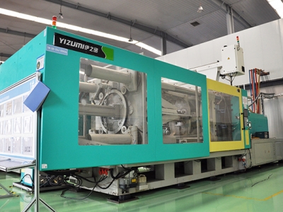 注塑車間設備(bei)